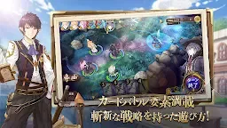 Screenshot 20: Zold: Out~鍛冶屋物語 | 日版