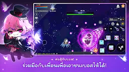Screenshot 14: MapleStory M | โกลบอล