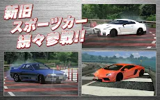 Screenshot 2: Drift Spirits