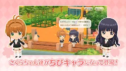 Screenshot 2: Cardcaptor Sakura: Happiness Memories ซากุระมือปราบไพ่ทาโร่: ความสุขความทรงจำ