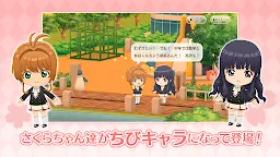 Screenshot 2: Cardcaptor Sakura: Happiness Memories