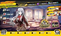 Screenshot 24: 창조의법칙 | 한국버전