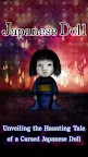 Screenshot 1: JapaneseDoll