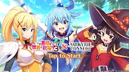 Screenshot 11: 발키리커넥트/발키리코넥트 | 일본버전