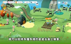 Screenshot 20: 倉鼠村