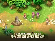 Screenshot 3: 卡巴拉島M