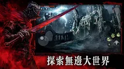 Screenshot 22: ATHENA: Blood Twins
