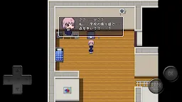 Screenshot 3: KINOKO-NUN