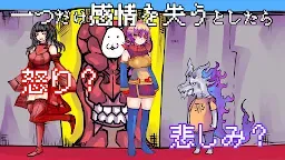 Screenshot 7: 究極の選択の勇者の伝説- 脱出ゲーム