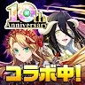 Icon: 元素物語