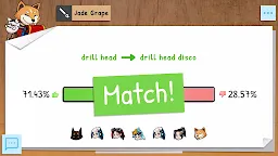 Screenshot 4: 你画我猜