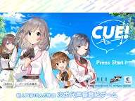 Screenshot 7: CUE! - See You Everyday -