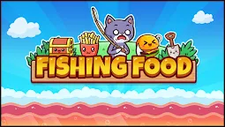Screenshot 1: 釣食物