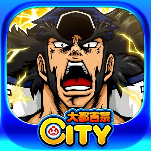 押忍！番長 漢の頂【大都吉宗CITYぱちんこ】