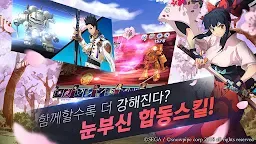 Screenshot 5: Sakura Wars: Sakura no Uta