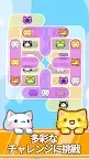 Screenshot 2: Screw Cat:可愛いネコのスクリューパズルゲーム