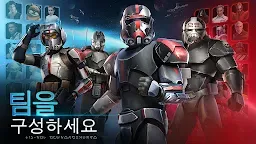 Screenshot 14: 스타워즈: 갤럭시오브히어로즈