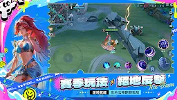 Screenshot 5: Arena of Valor | Chino Tradicional