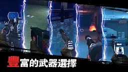 Screenshot 5: 噩夢深處：喪屍生存恐怖冒險遊戲