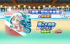 Screenshot 9: 實況野球