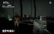 Screenshot 16: 인투 더 데드 [Into the Dead]