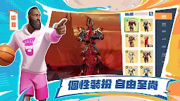 Screenshot 10: Dunk City Dynasty | Traditional Chinese