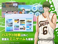 Screenshot 13: Kuroko’s Basketball Street Rivals | Japanese