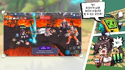 Screenshot 16: 이세계 격겜소녀 키우기