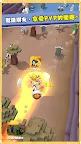 Screenshot 5: 瘋狂動物園