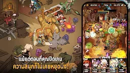 Screenshot 6: ดันเจี้ยนลูป: Idle RPG | โกลบอล