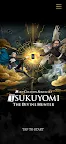 Screenshot 1: Tsukuyomi: The Divine Hunter