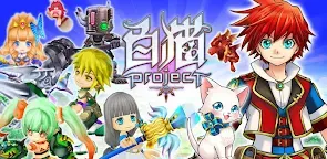 Screenshot 17: White Cat Project | Traditional Chinese