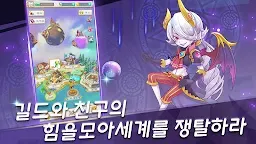 Screenshot 15: 프린세스 서머너: 모에화 AFK SRPG | 글로벌버전