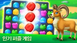 Screenshot 5: 동물원 매치 (Zoo Match)