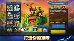 Screenshot 21: Kingdom Rush 6: Genesis TD