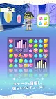 Screenshot 3: Disney Sparklink Stars