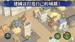 Screenshot 13: 轉生史萊姆 魔王與龍的建國譚 | 國際版