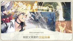 Screenshot 2: 魅影再臨 Exos Heroes