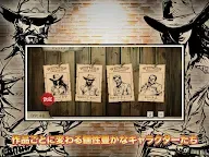 Screenshot 11: これミスアプリ- マーダーミステリーアプリ