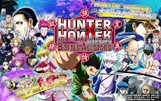 Screenshot 13: HUNTER×HUNTER バトルオールスターズ