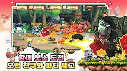 Screenshot 13: 냄비뚜껑 용병단