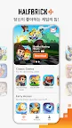 Screenshot 10: Battle Racing Stars