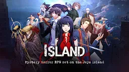 Screenshot 1: Island: Exorcism