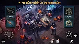Screenshot 14: ซอมบี้ครองเมือง: เอาชีวิตรอด (Dawn of Zombies)