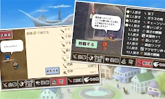 Screenshot 6: 武器大戰RPG 無人島任務