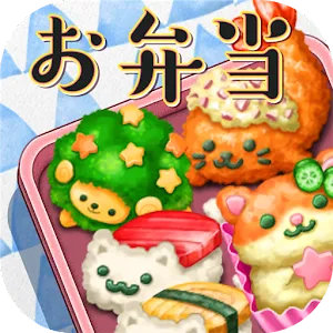 もふもふ！キャラ弁当パズル