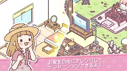 Screenshot 2: ポケット・ラブ