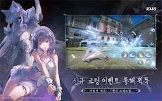 Screenshot 19: Punishing: Gray Raven | Korean