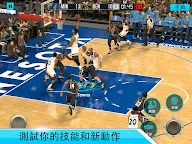 Screenshot 9: NBA 2K Mobile