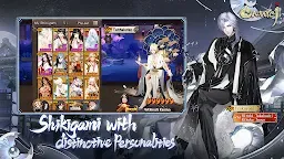 Screenshot 3: Onmyoji | อังกฤษ
